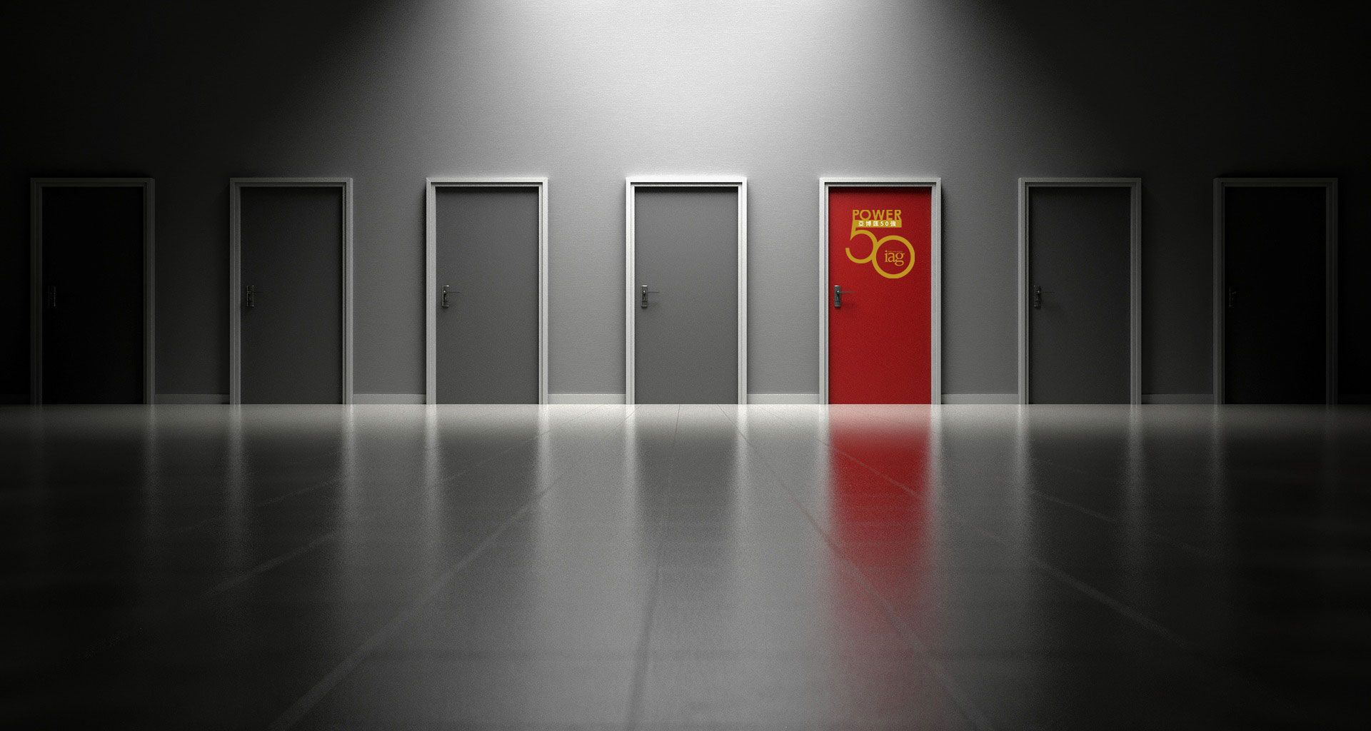 doors-1690423_1921