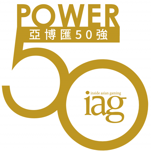 IAG Power 50 Logo