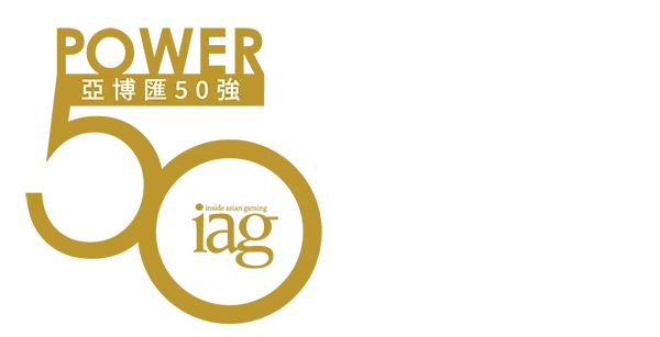 IAG Power 50 Logo