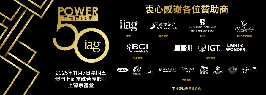 17092025-banner-tc