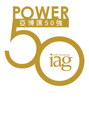 IAG Power 50 Logo