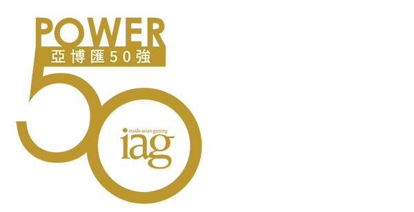 IAG Power 50 Logo