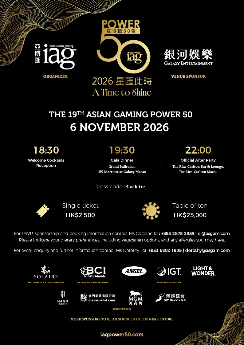 The 19th Asian Gaming Power 50 Gala Dinner, 6 November 2026 – reservation details