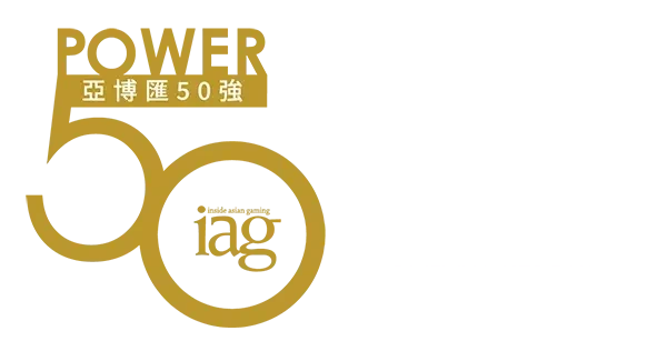 IAG Power 50 Logo